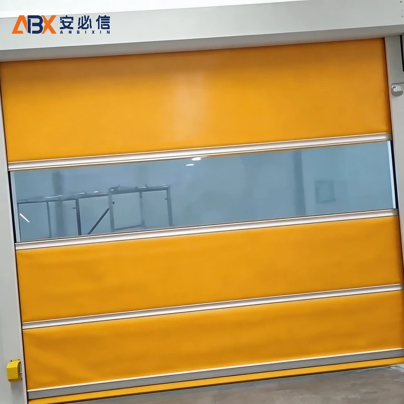 定西市高速门
